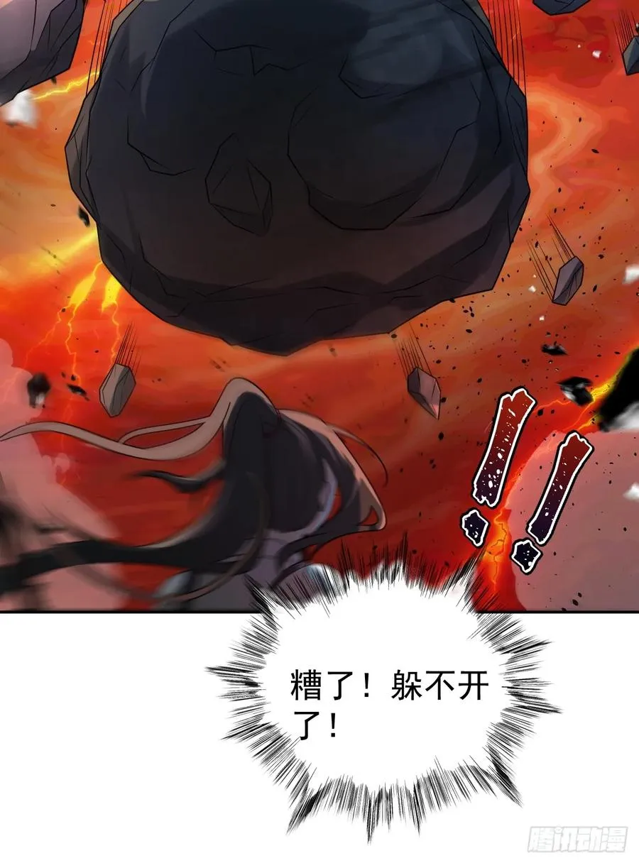 第34话 万里长城永不倒46