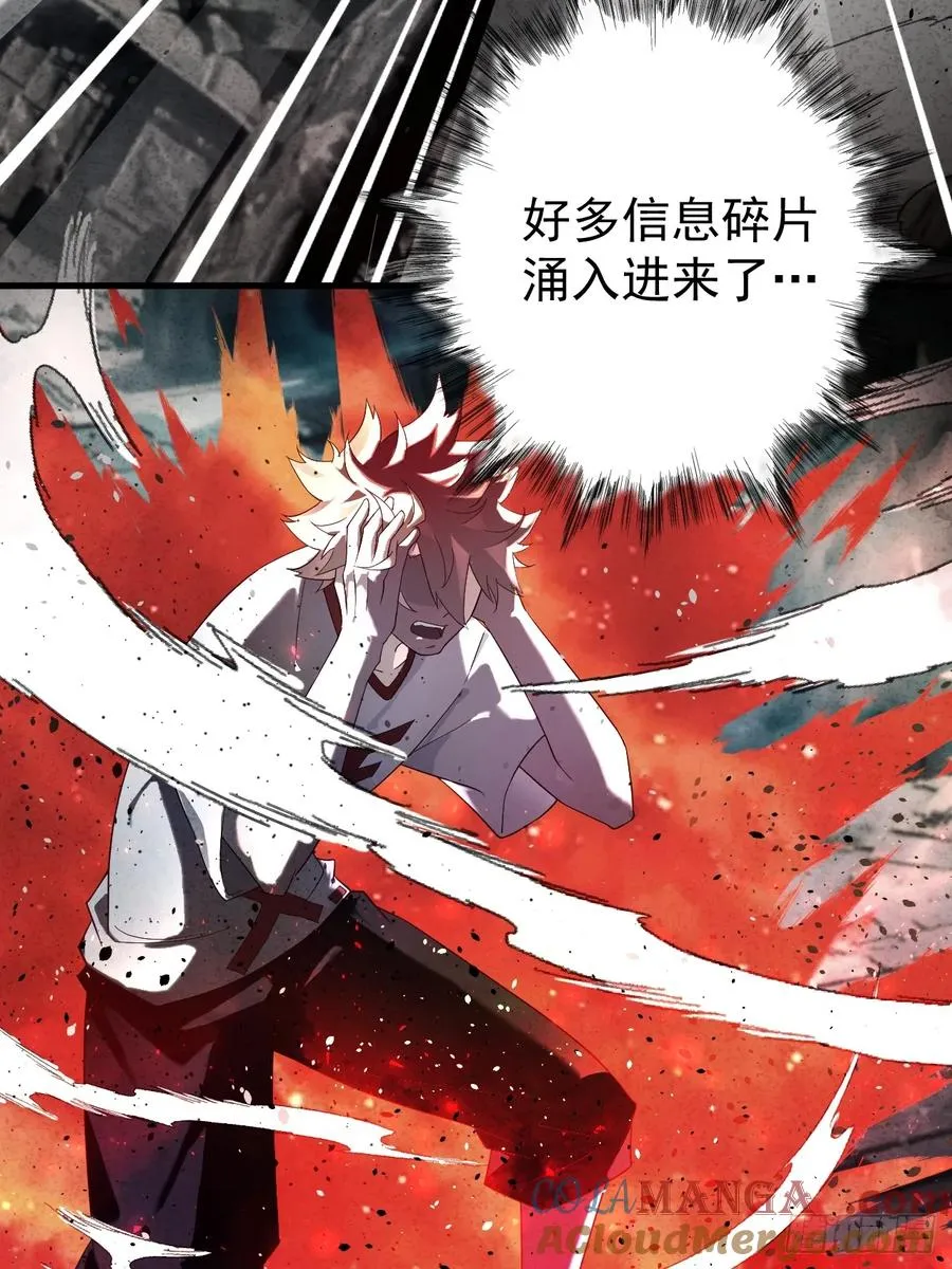 南天门15