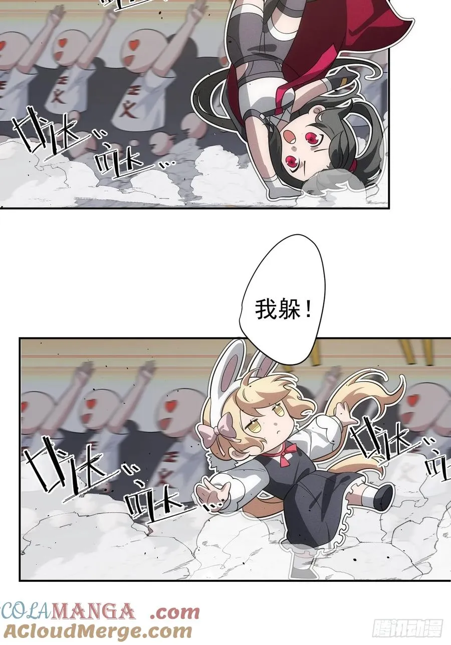 第52话 签名！签名！3
