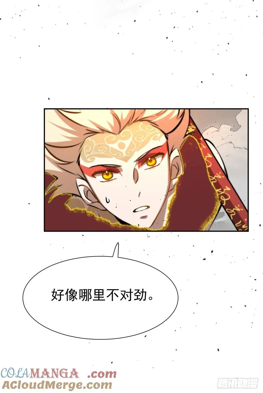 第61话 呼~七十二变！39