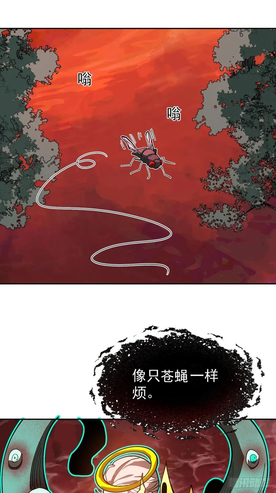 第37话 自寻死路！25