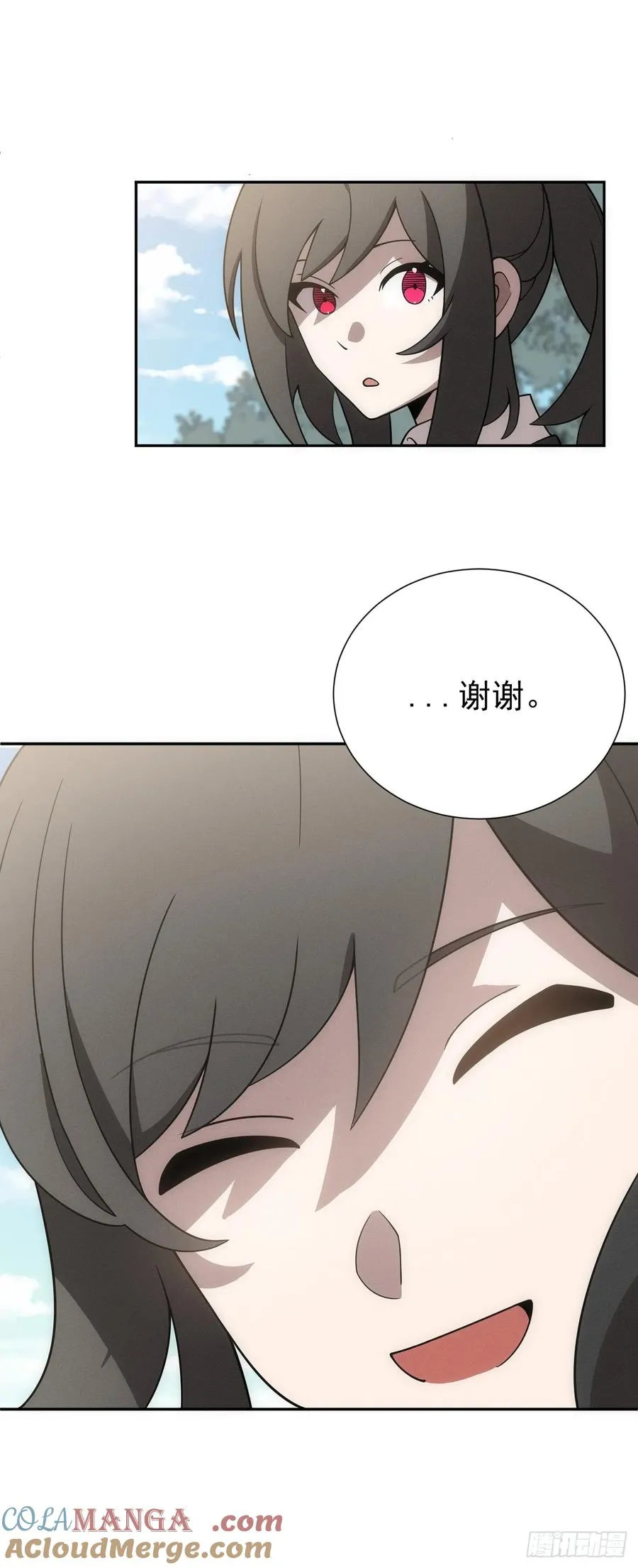 第66话 新的危机出现9