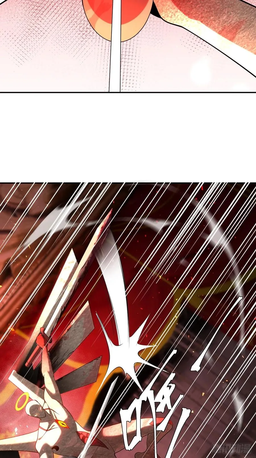 降神秀：奇迹之夜25