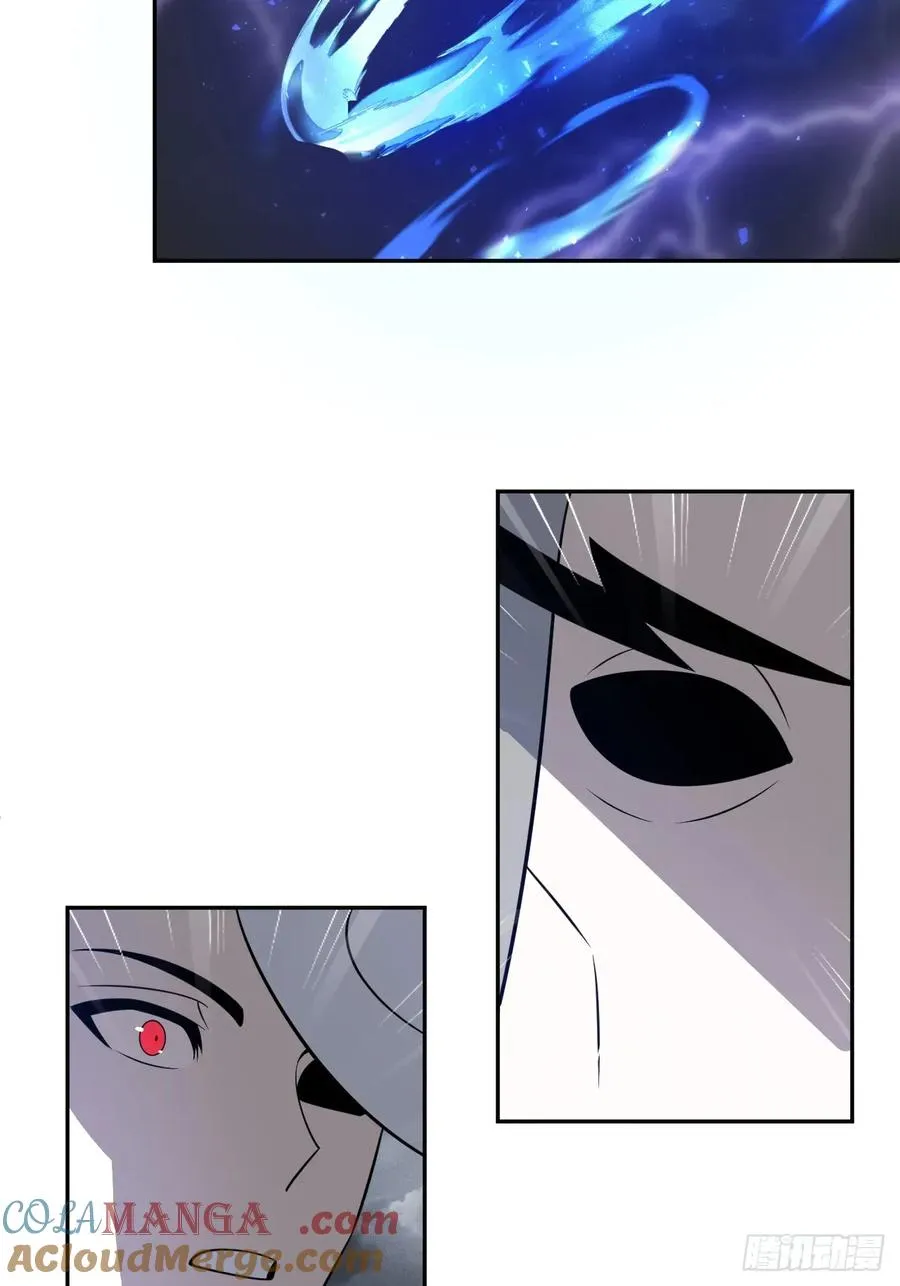 第67话 从京州基地出发12