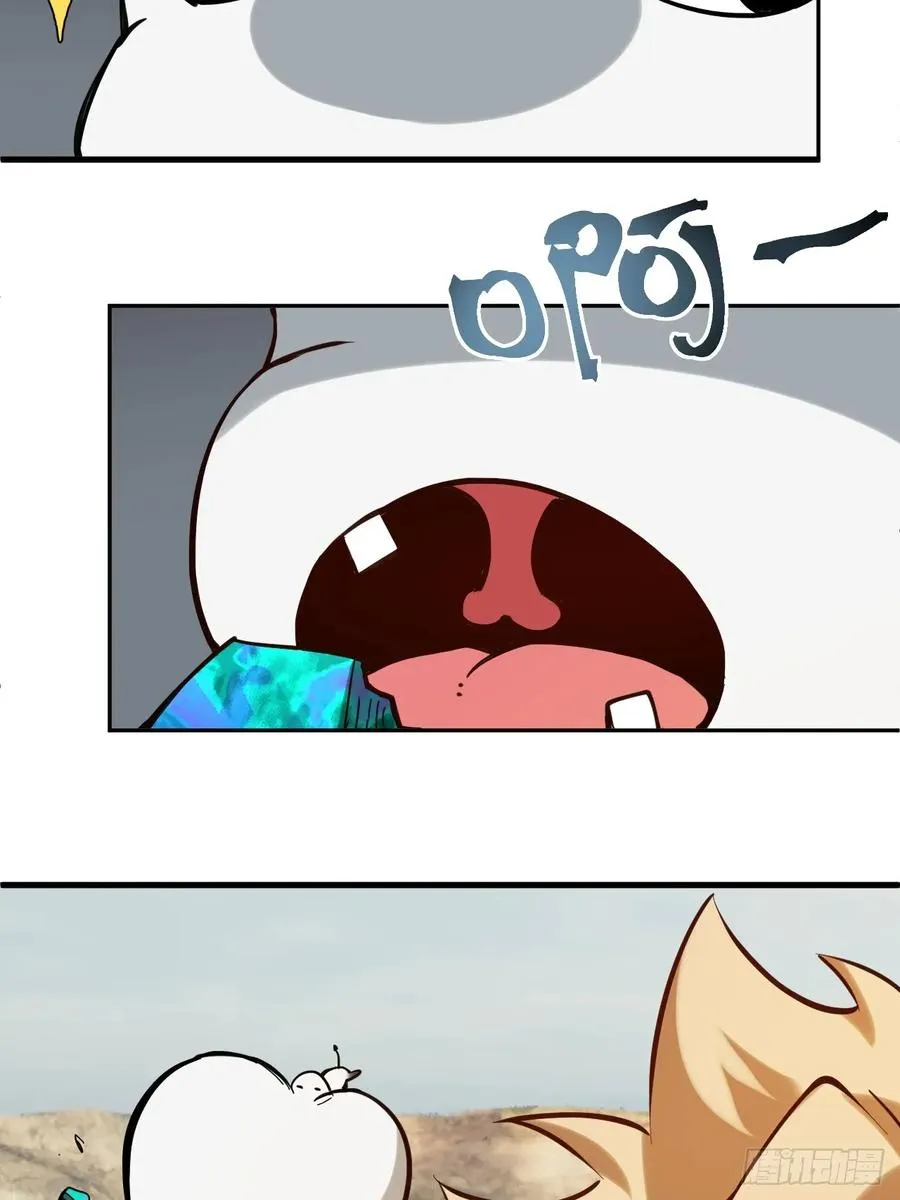 第40话 一血37