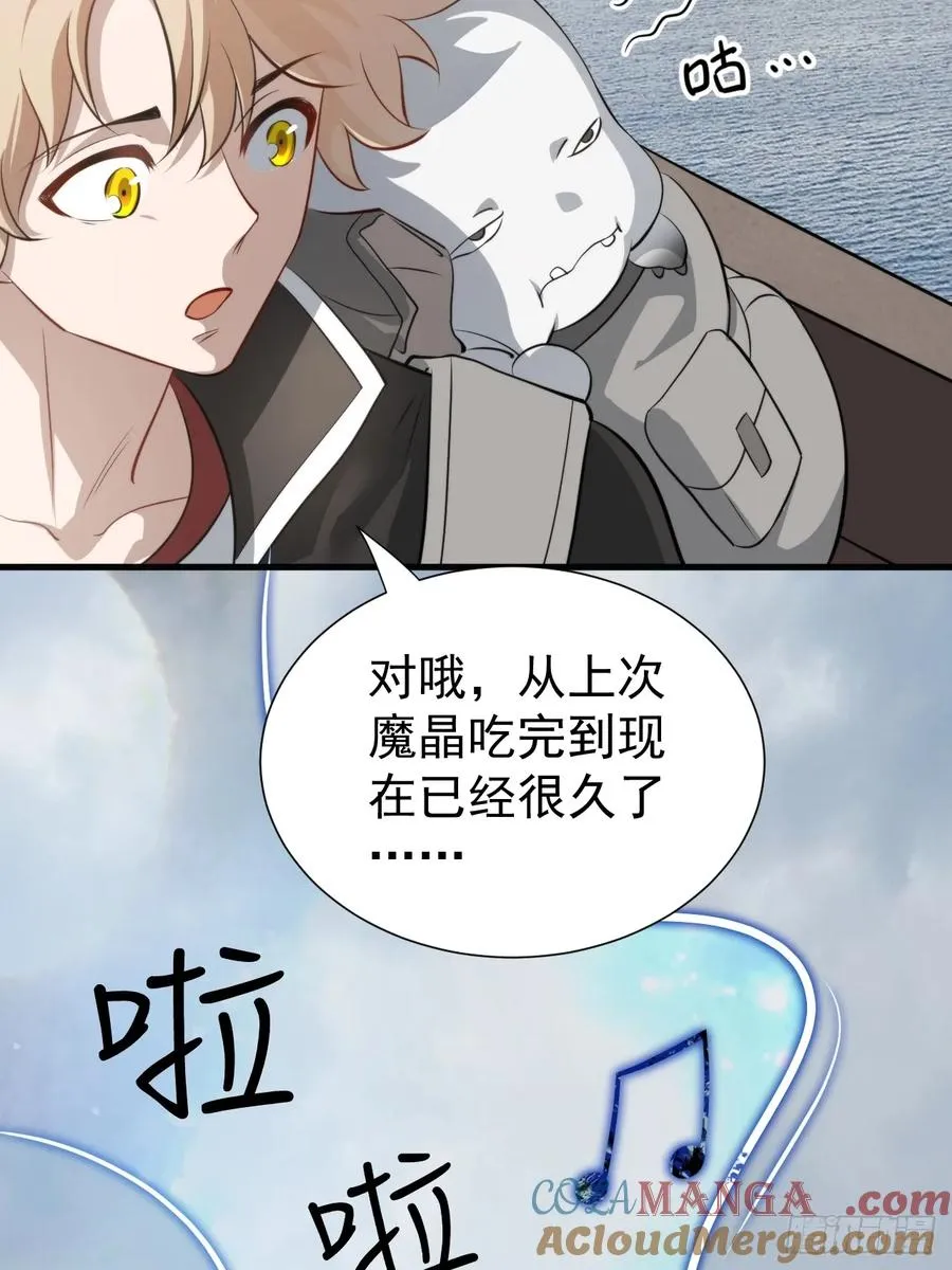 什么档次，跟我进一样的遗迹？33