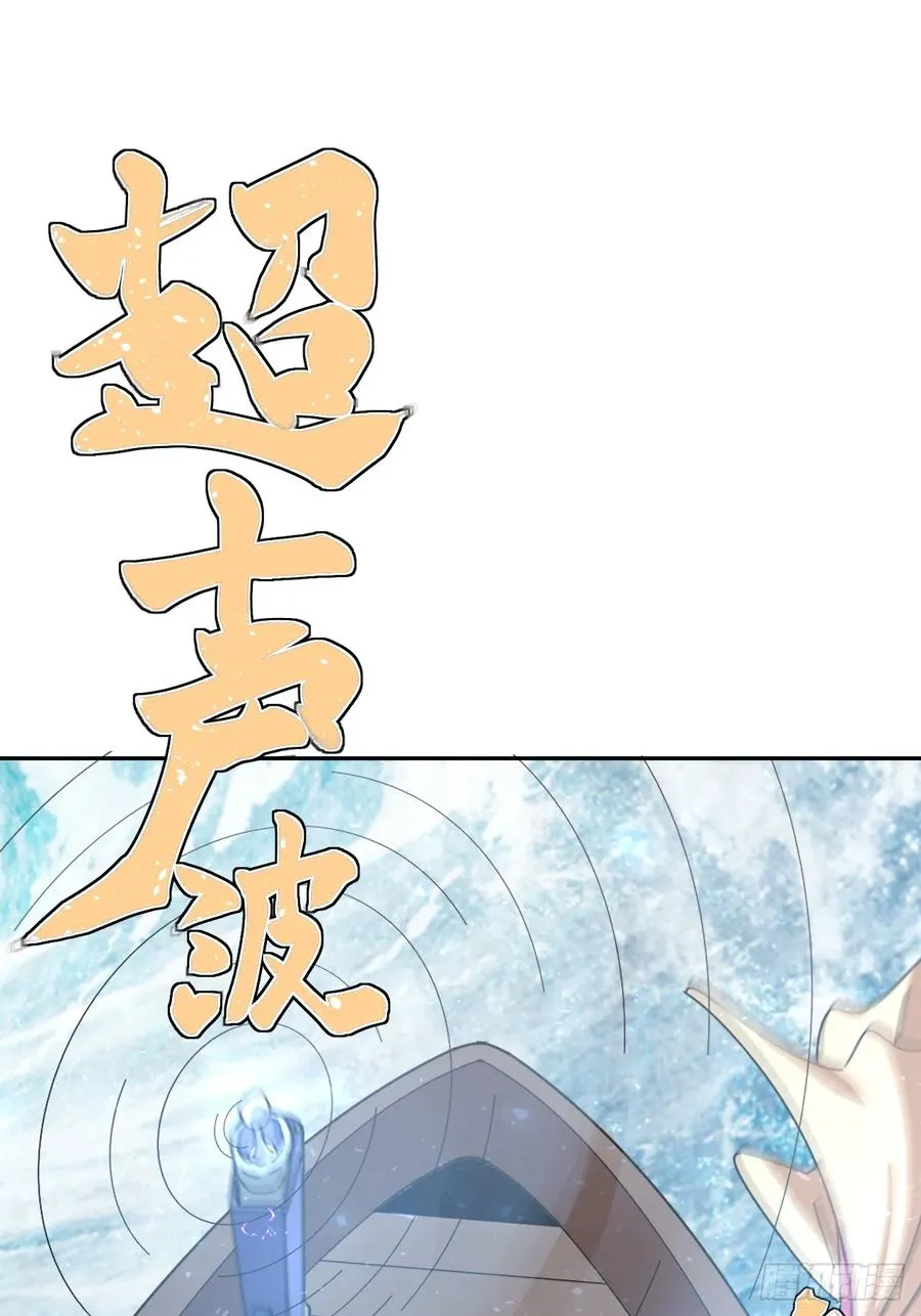 大人，时代变了！35