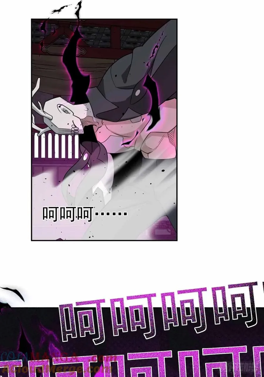 第66话 新的危机出现33