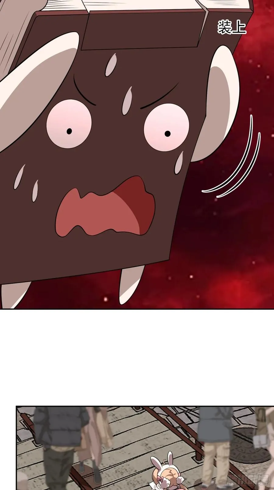 第35话 糟了，禁物逃了！35