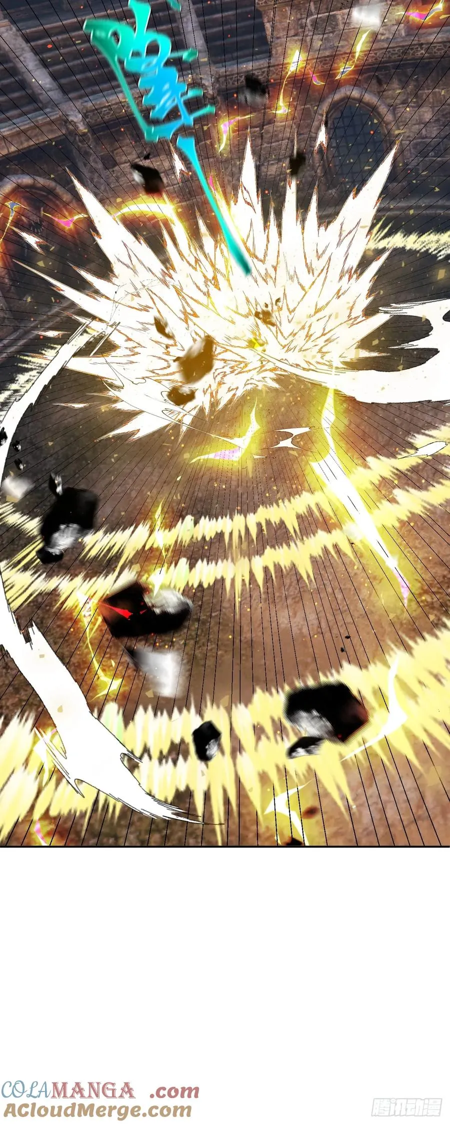 第48话 艺术就是大爆炸！36