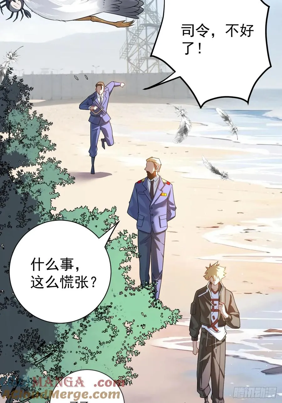 钢铁长城27