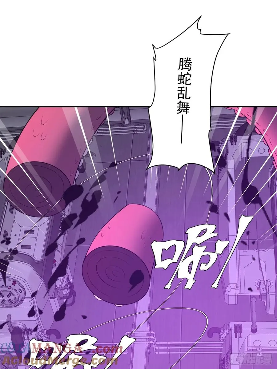 第47话 他会死的哦~21