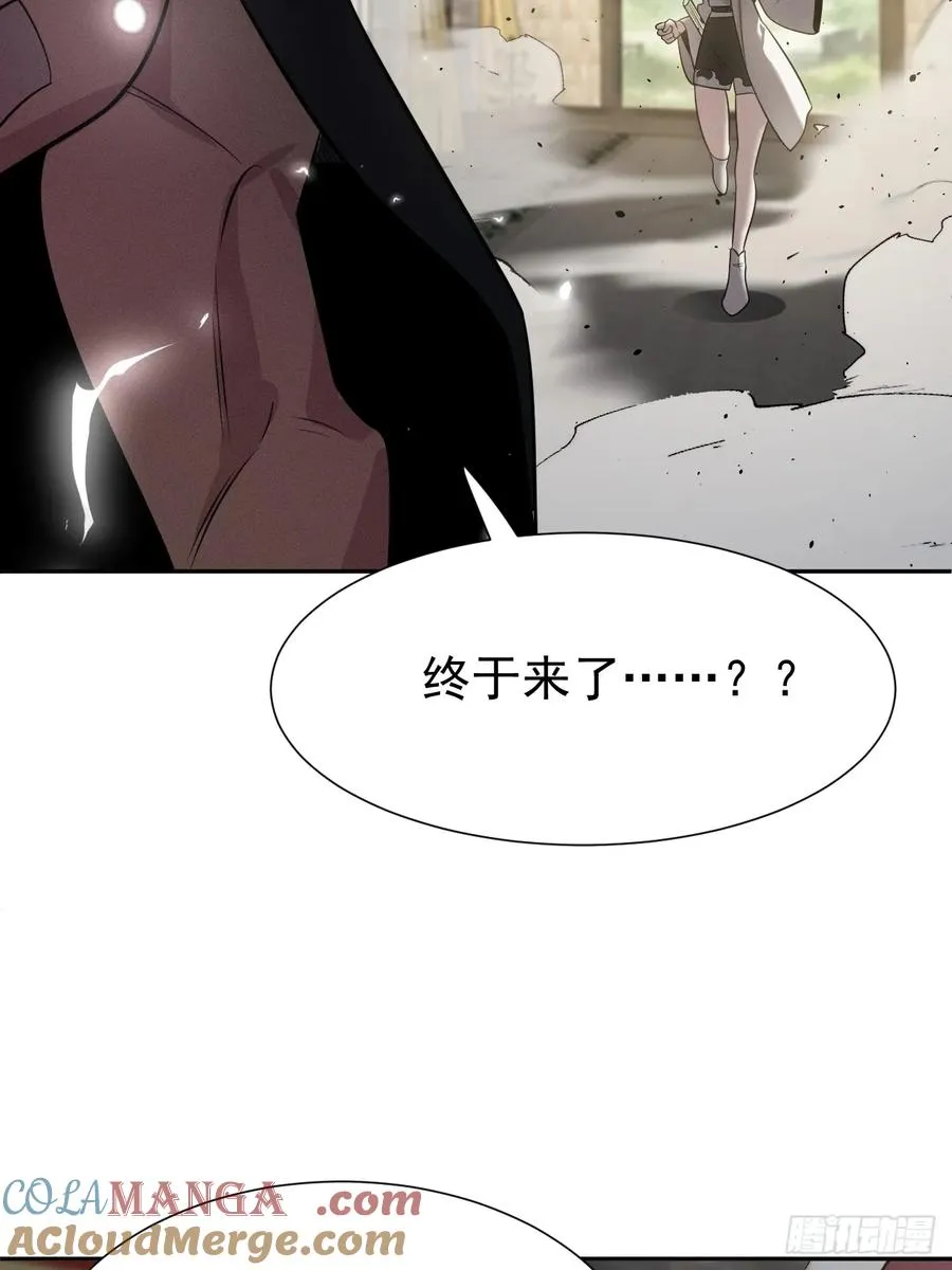 第66话 新的危机出现30