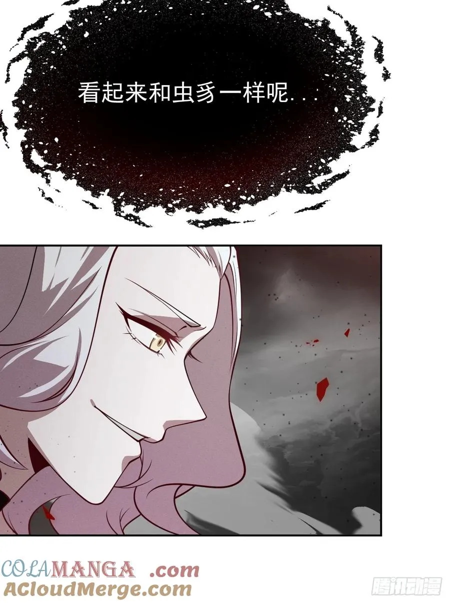 第76话 真正的恐怖45