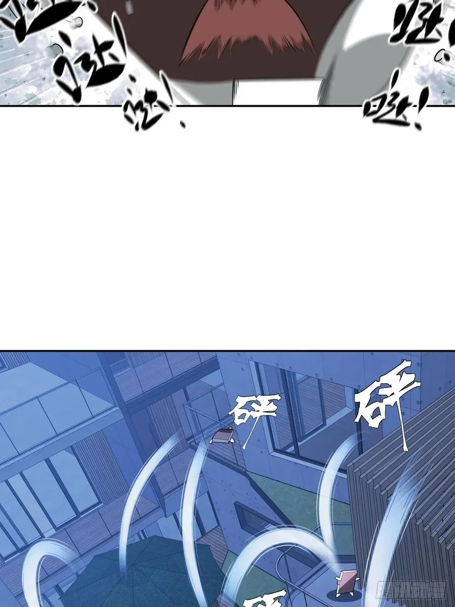 第54话 污4
