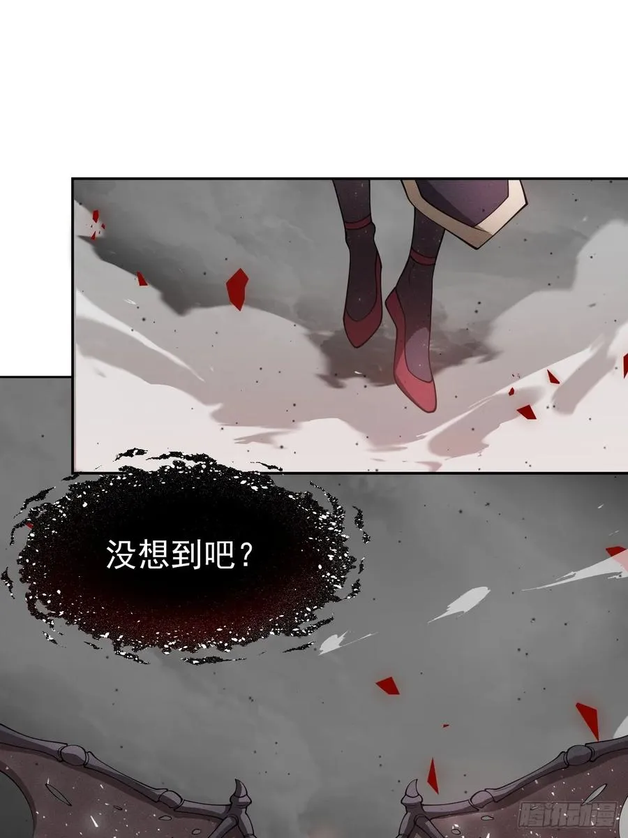 第76话 真正的恐怖35