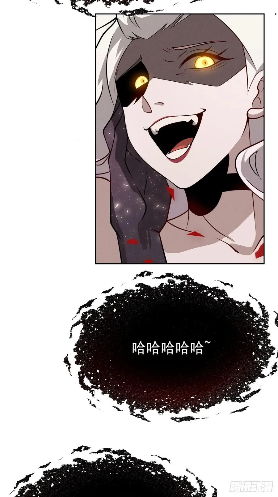 第77话 一触即发20
