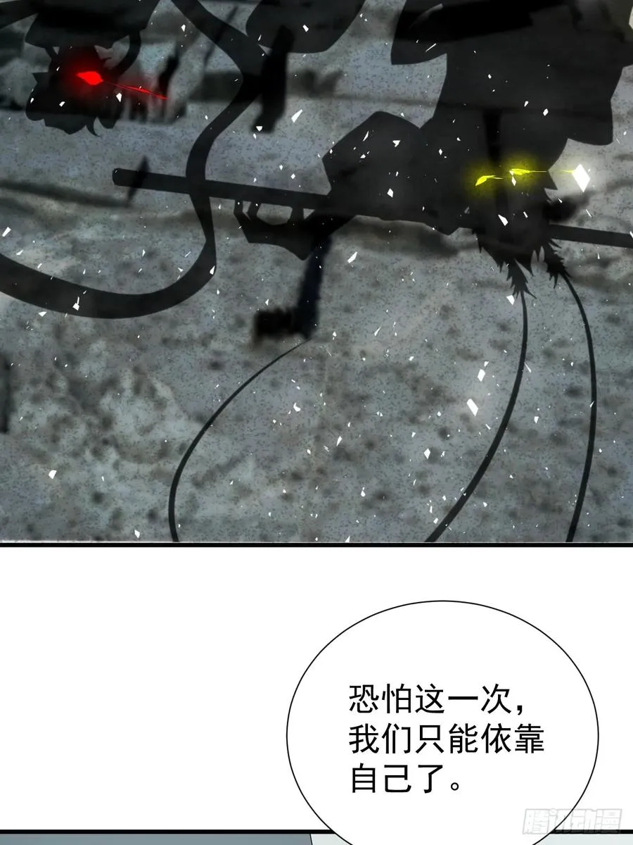 钢铁长城7