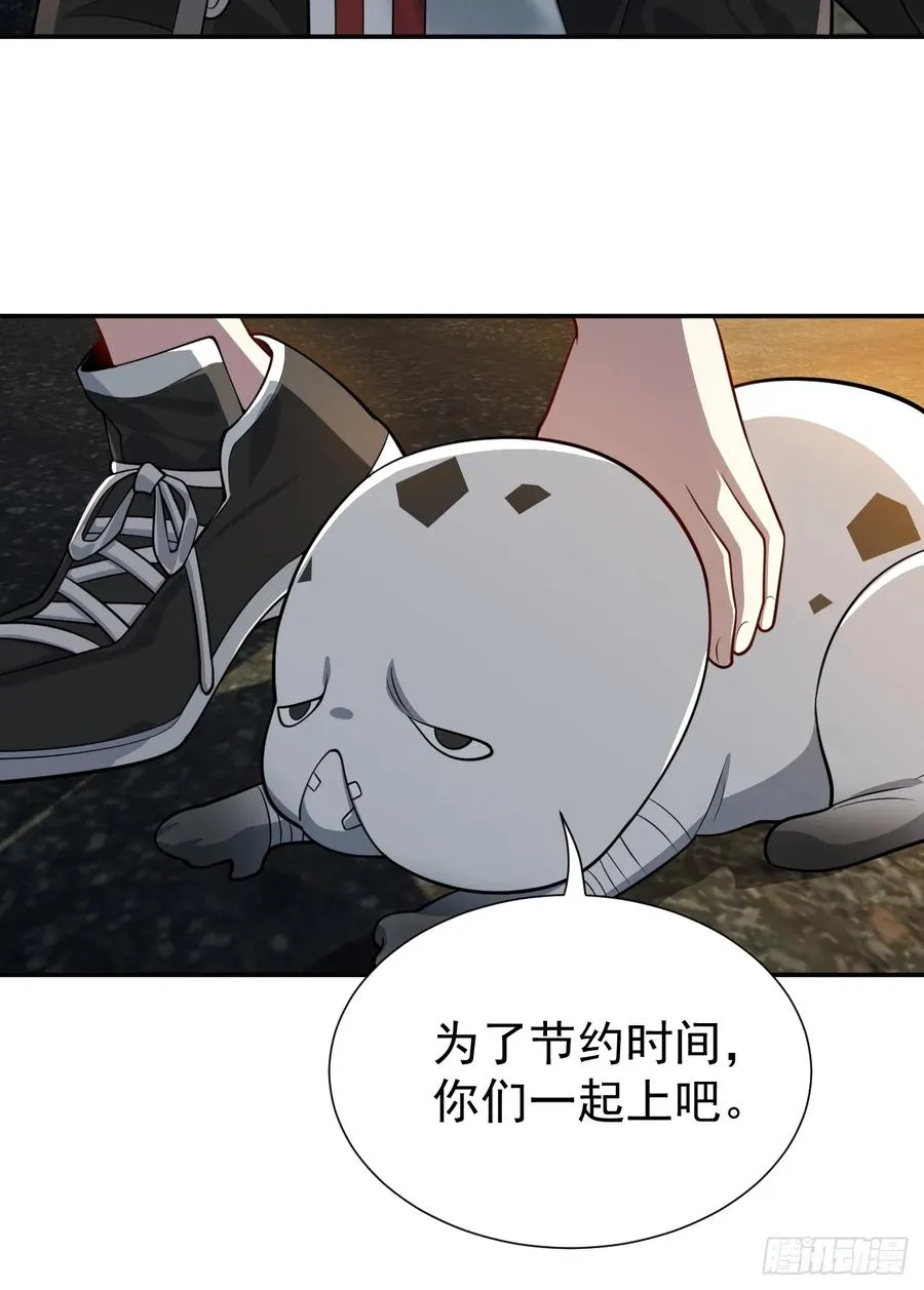 神的遗物7