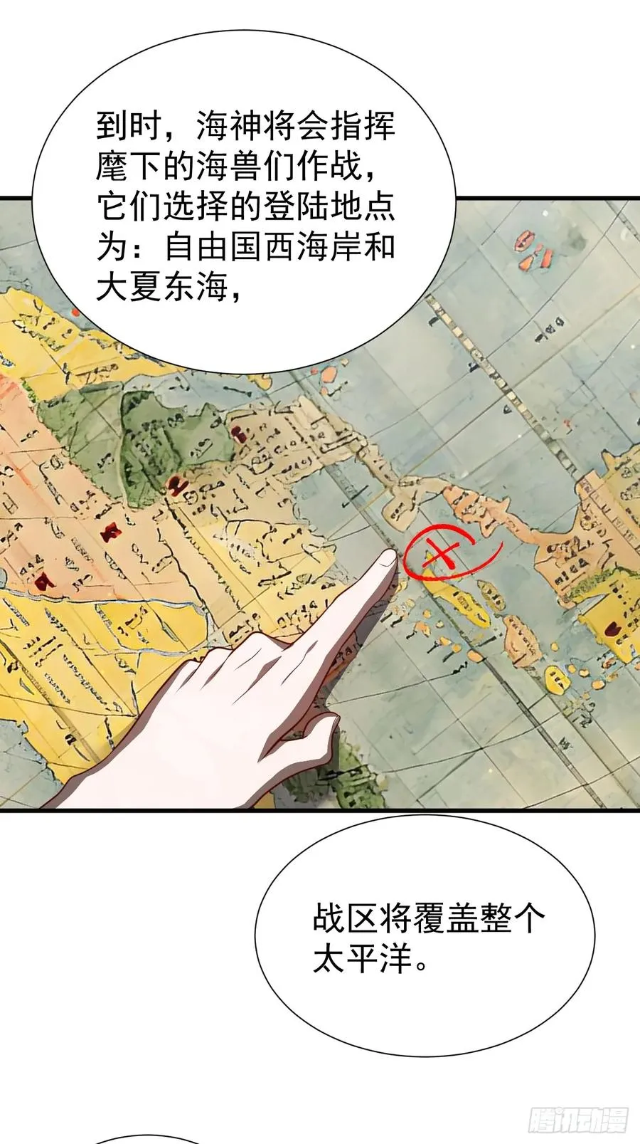 钢铁长城13