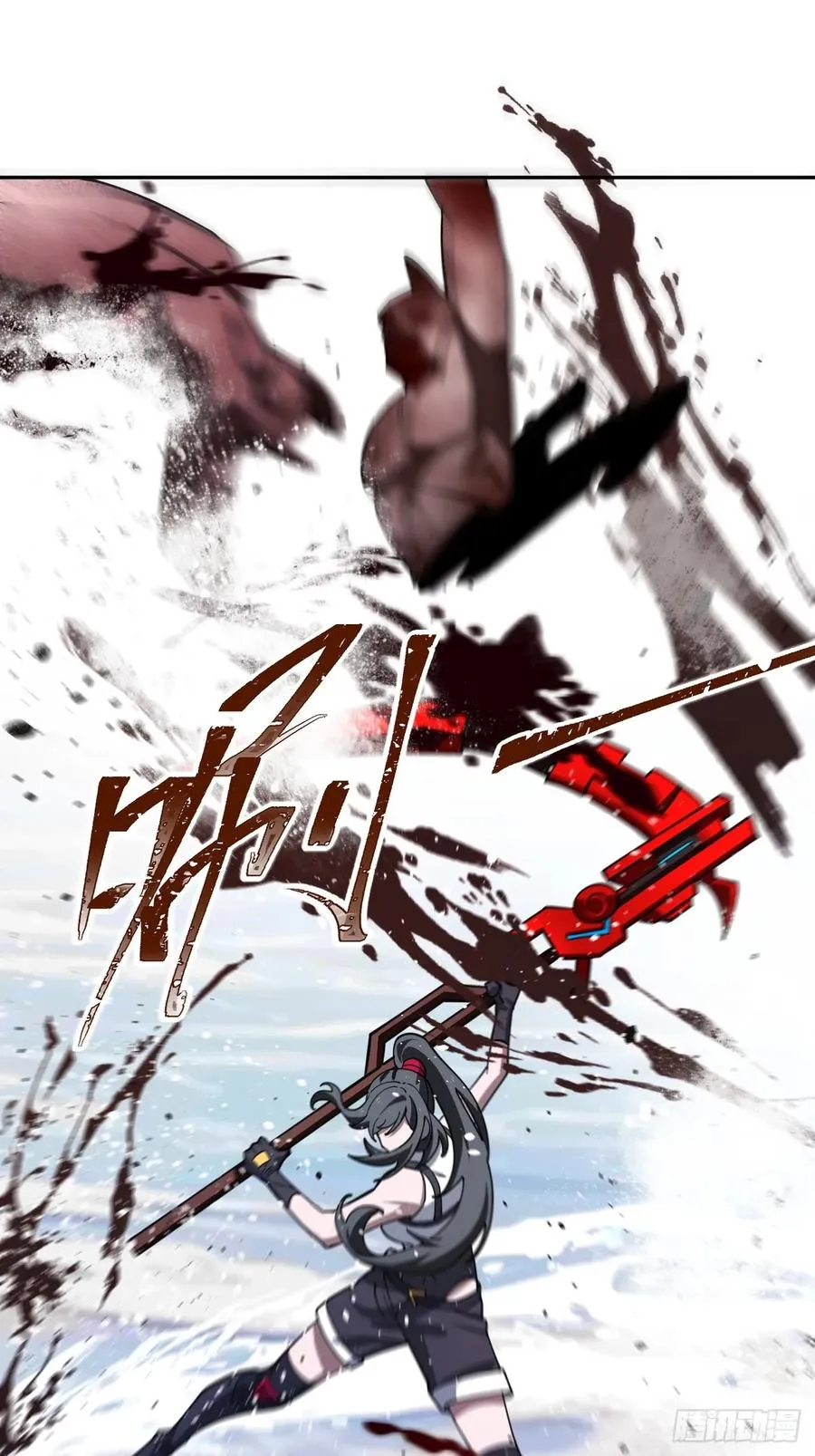 第32话 是谁，在战场上摸鱼？7