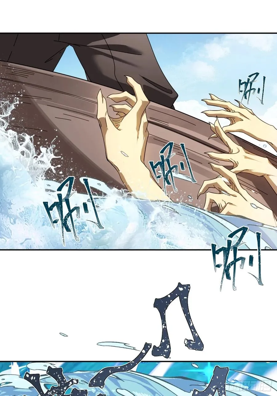 大人，时代变了！8