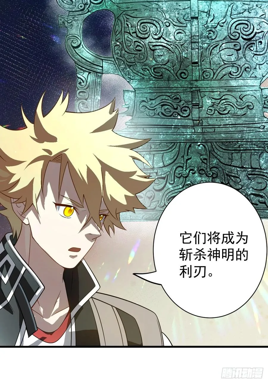 钢铁长城25