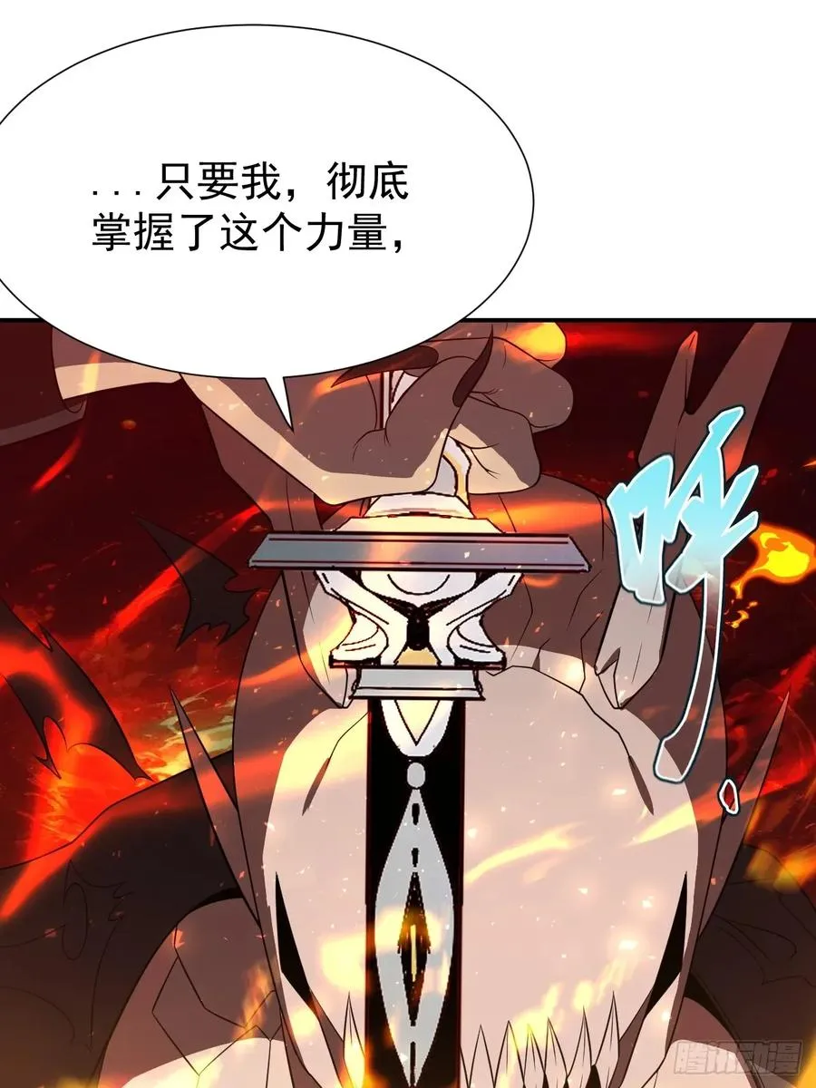 第69话 李家执念28