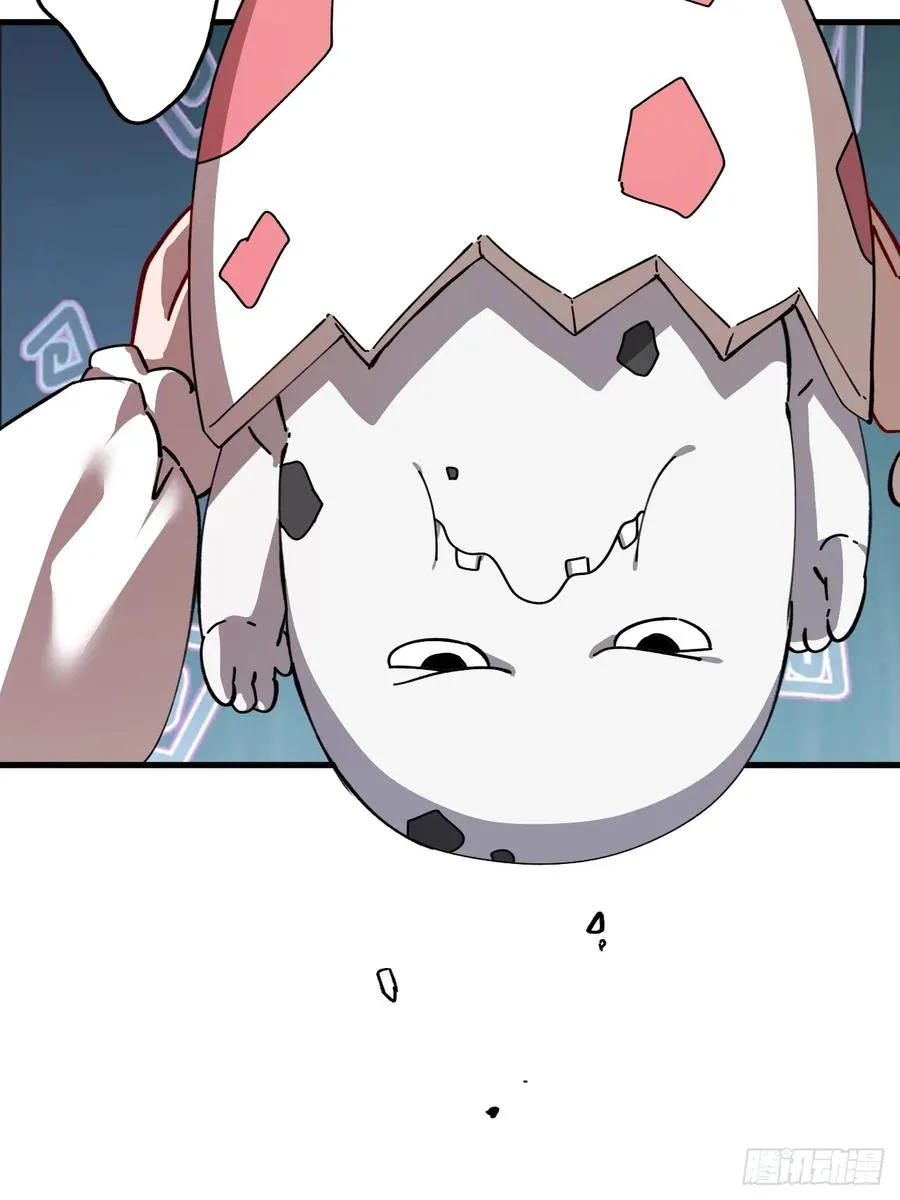 新的神器34