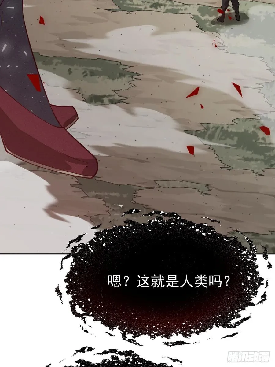 第76话 真正的恐怖44