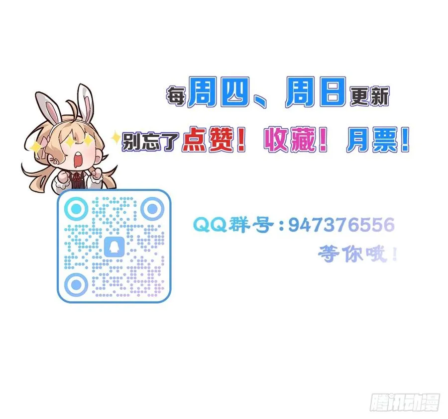 进入第一重天44