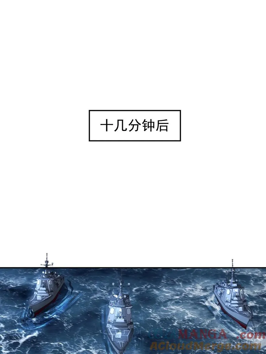 第29话 糟了，战争提前！45