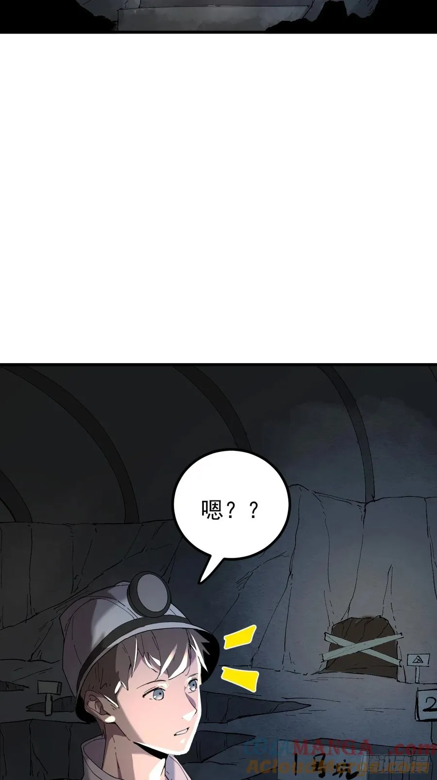 络新妇——上10