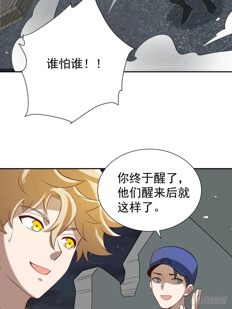 砺剑待发20