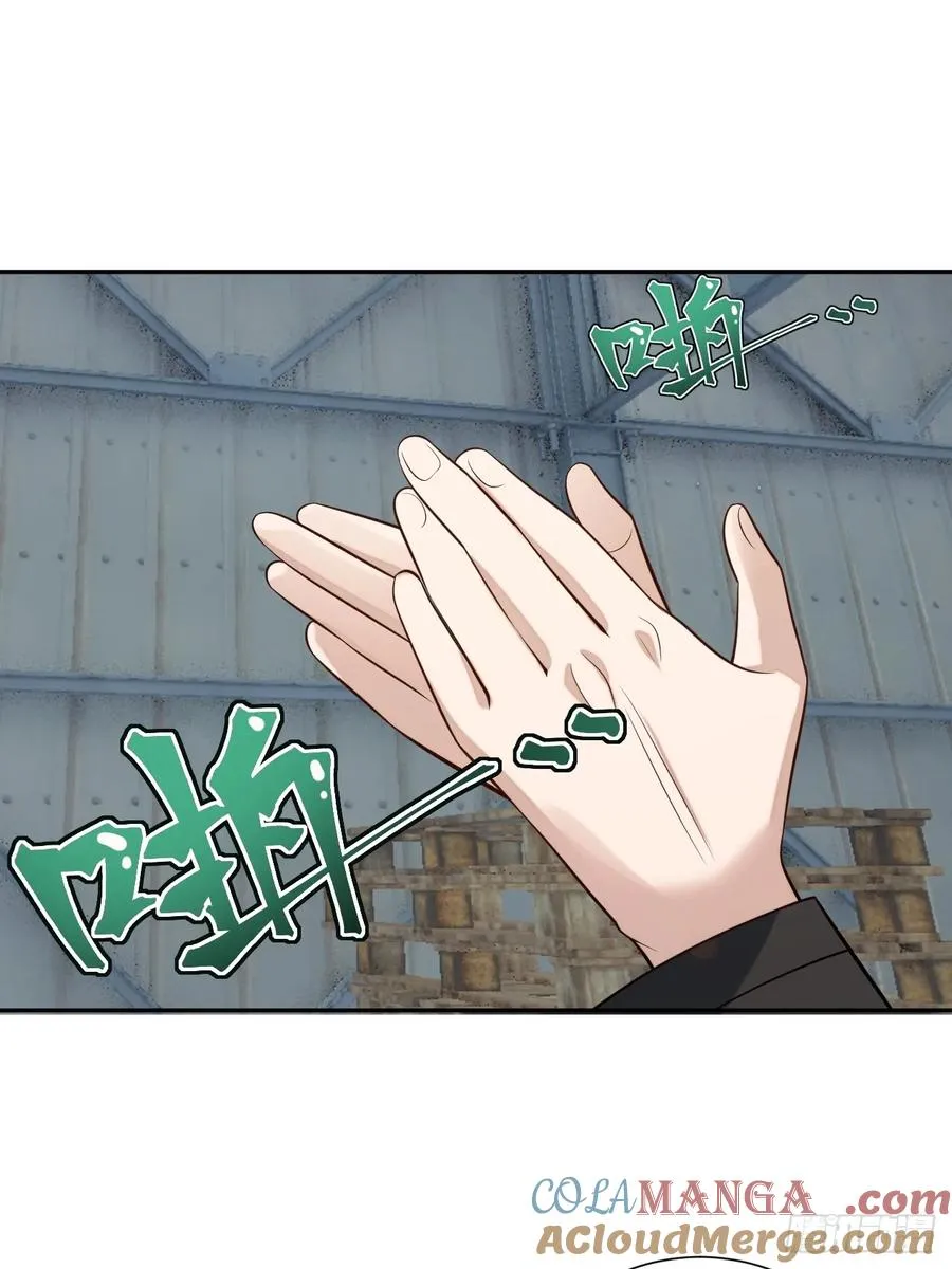 神的遗物21