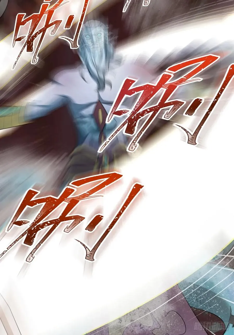 第39话 同归于尽？40