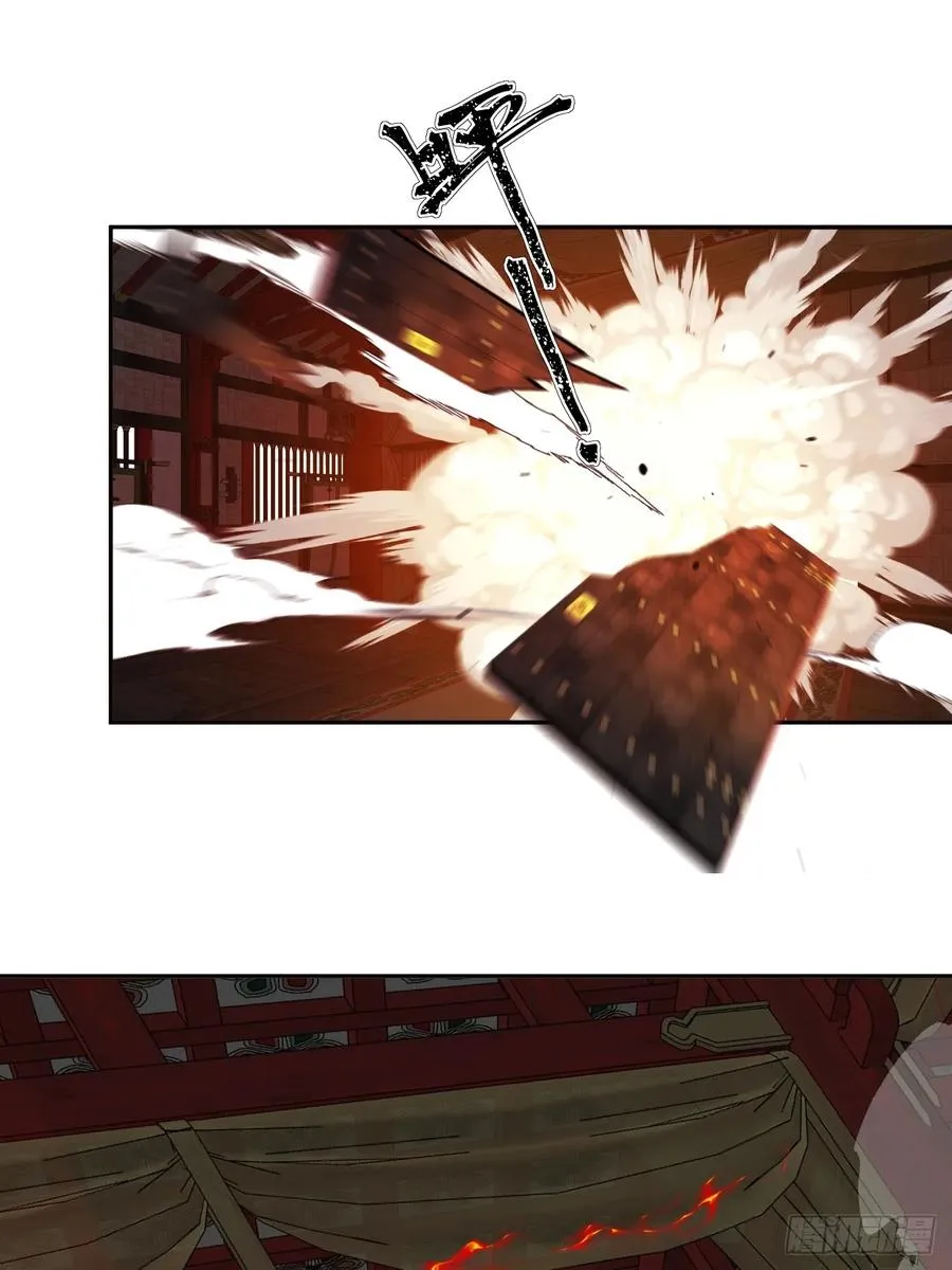 第35话 糟了，禁物逃了！13