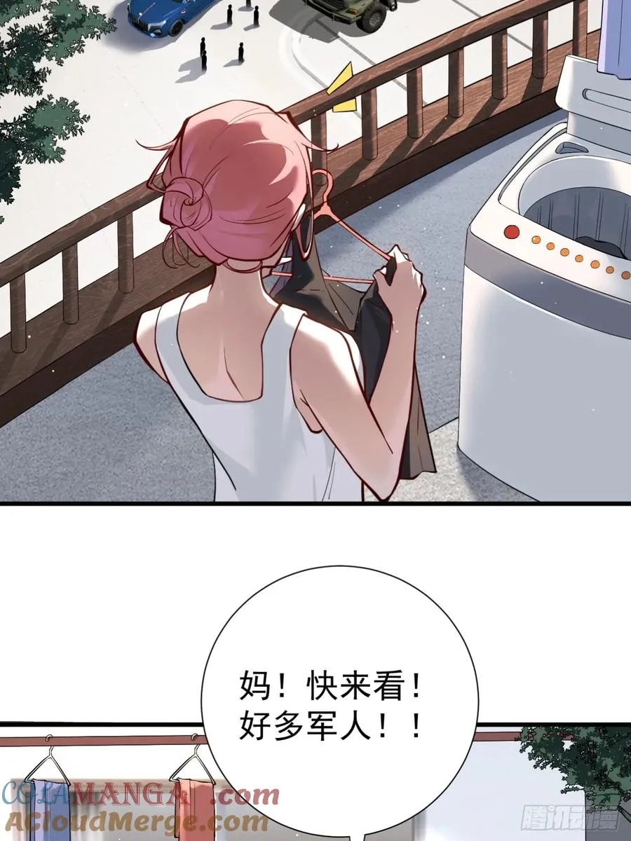 谈话6