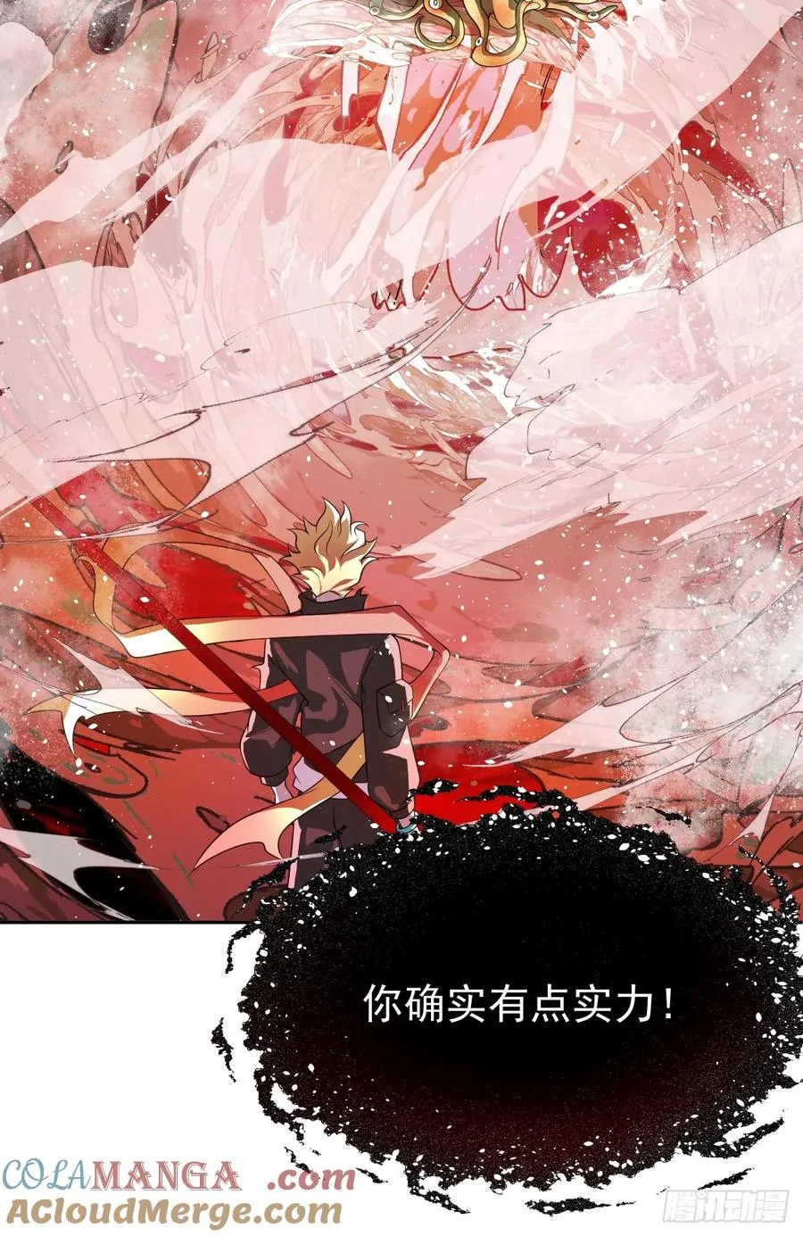 第38话 海神之怒8
