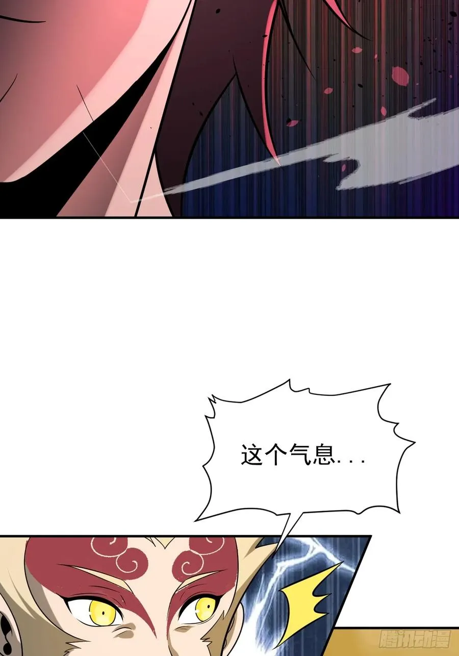 第76话 真正的恐怖7
