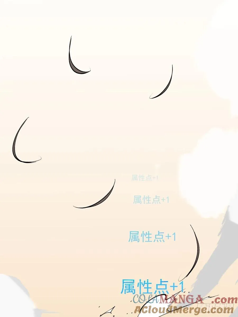 第64话 以身入阵54