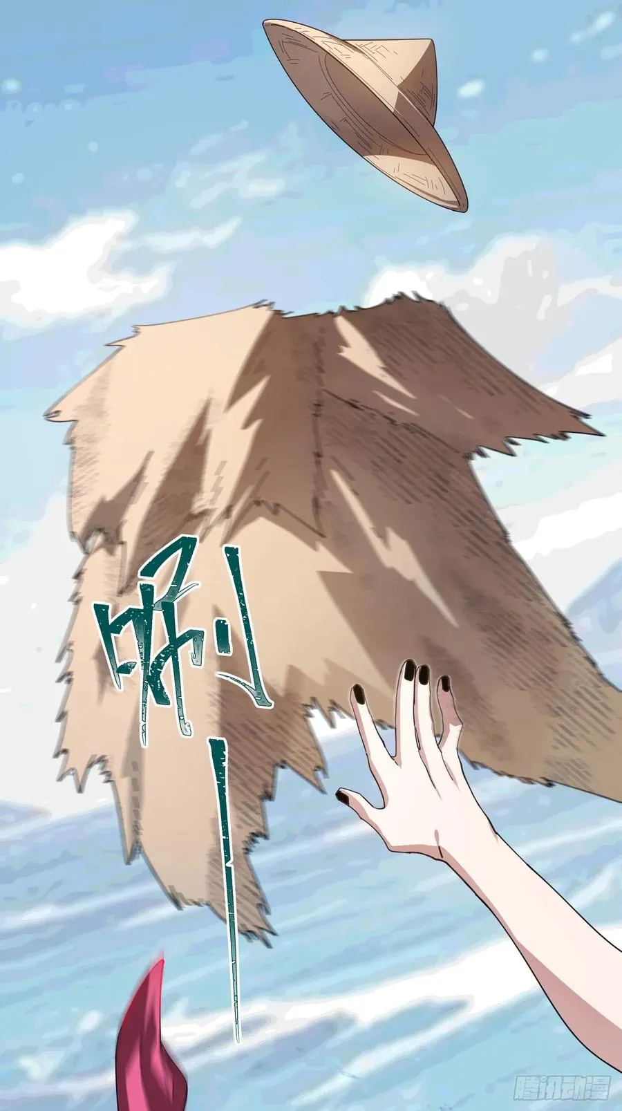 大人，时代变了！4