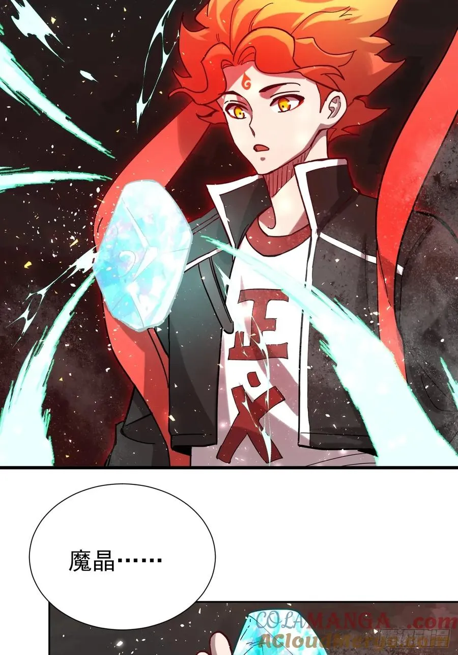 第40话 一血3