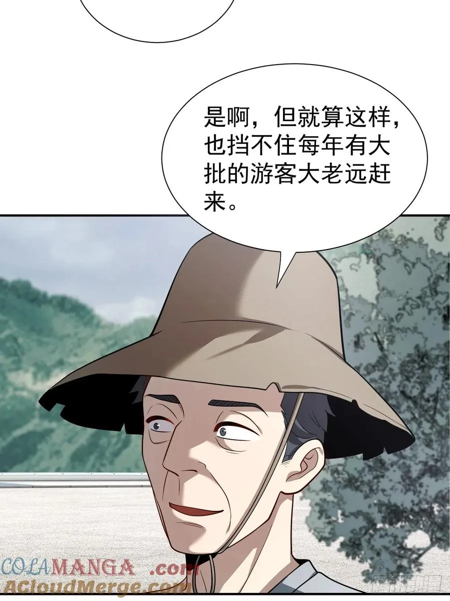 什么档次，跟我进一样的遗迹？12