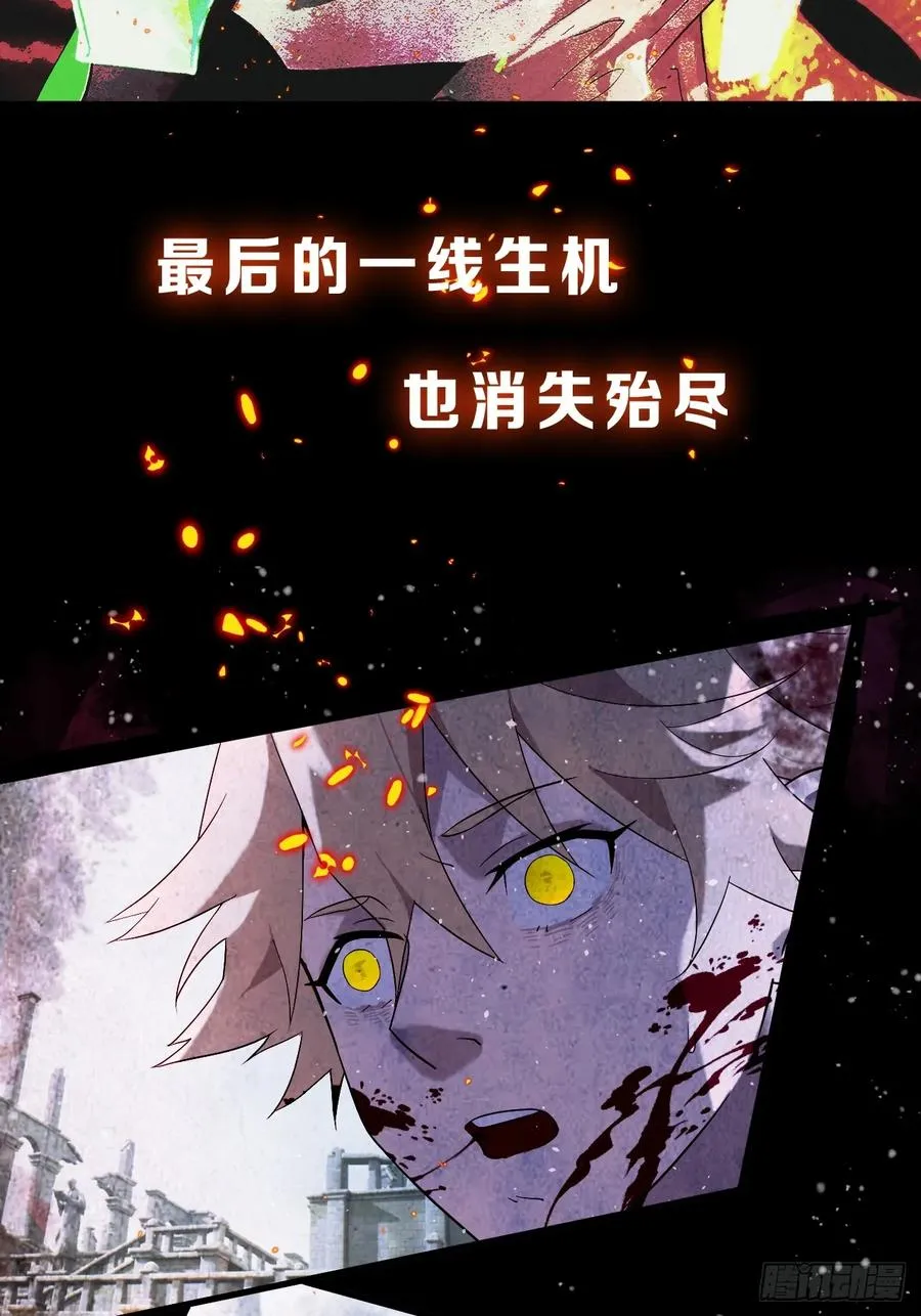 预告7