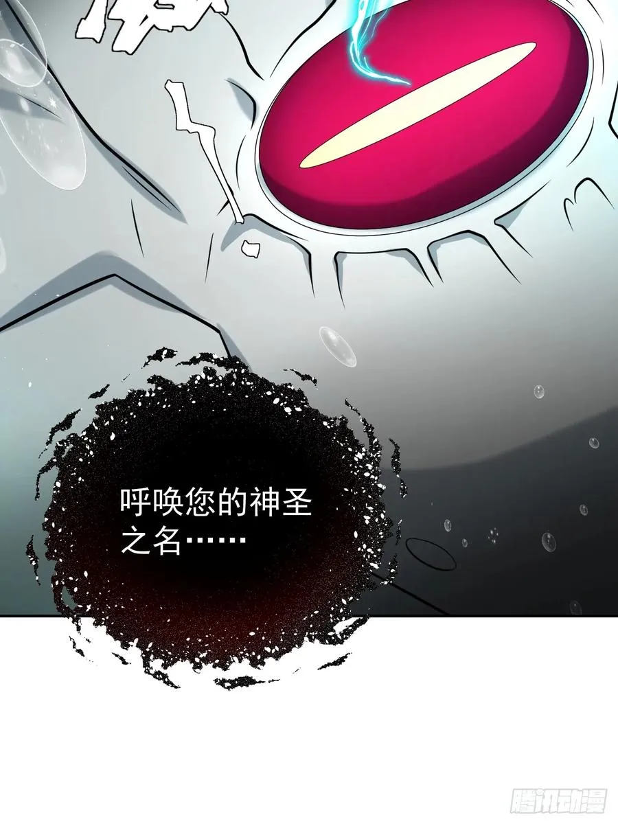 第34话 万里长城永不倒10
