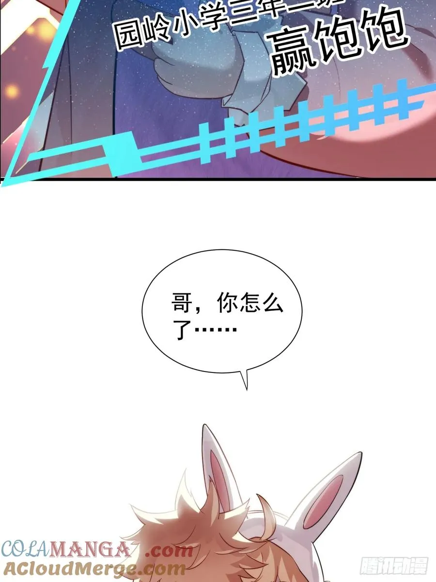 预告22