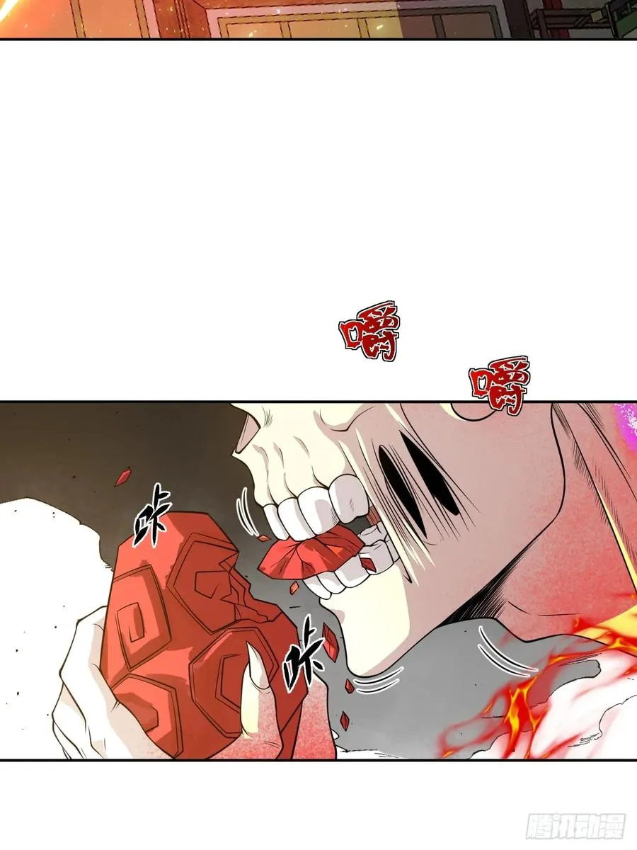 第35话 糟了，禁物逃了！16