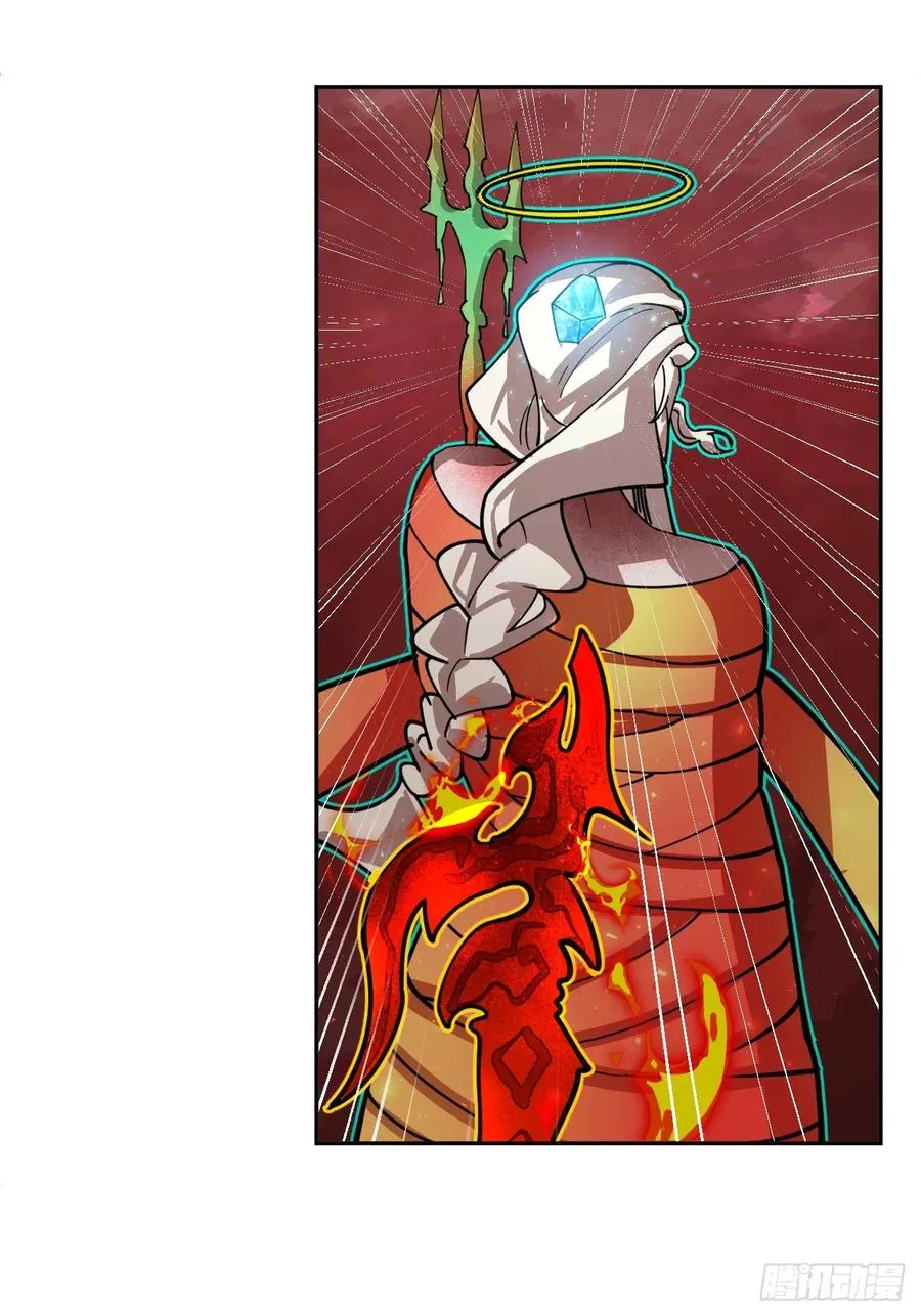 第37话 自寻死路！38