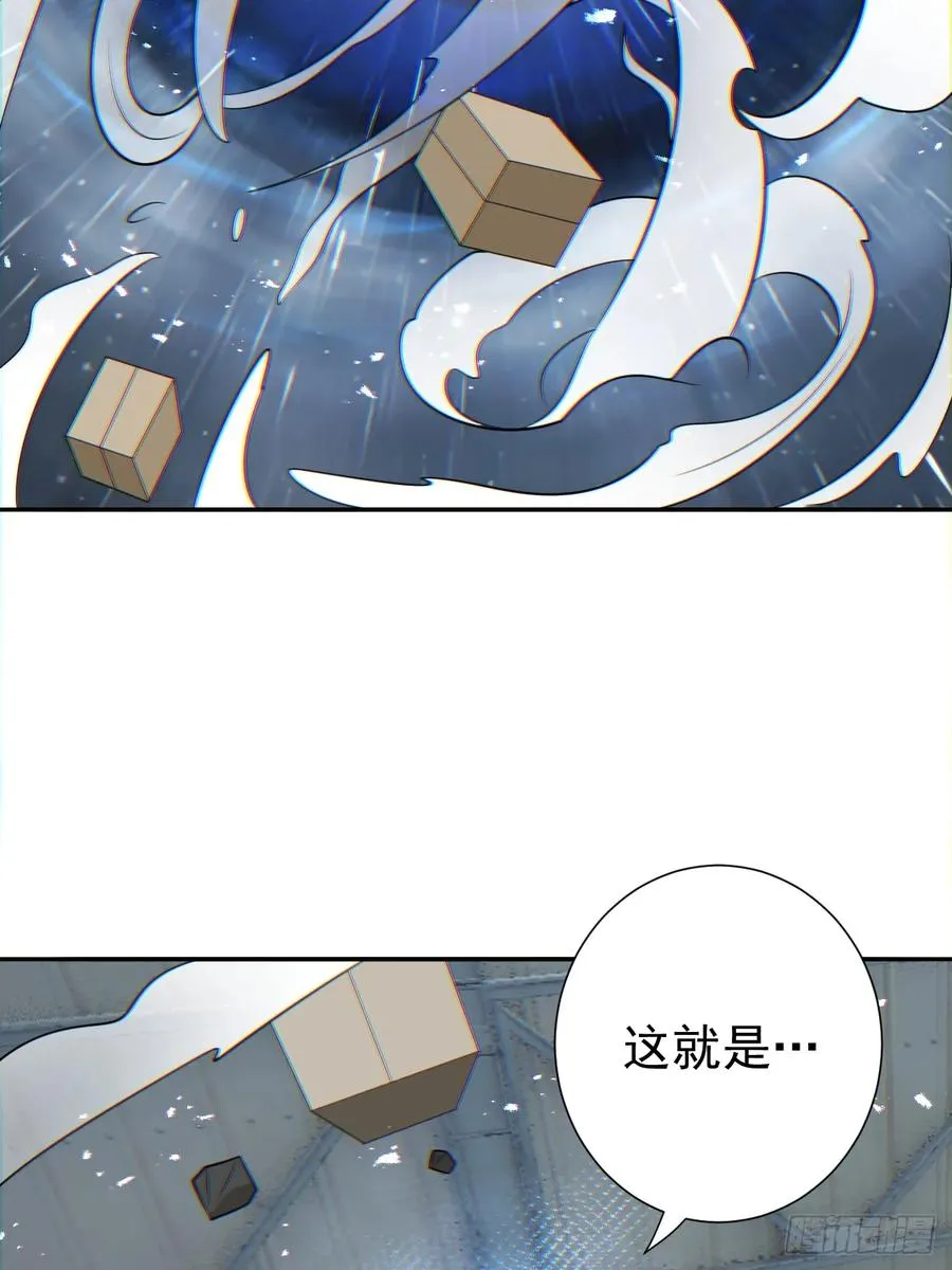 砺剑待发17
